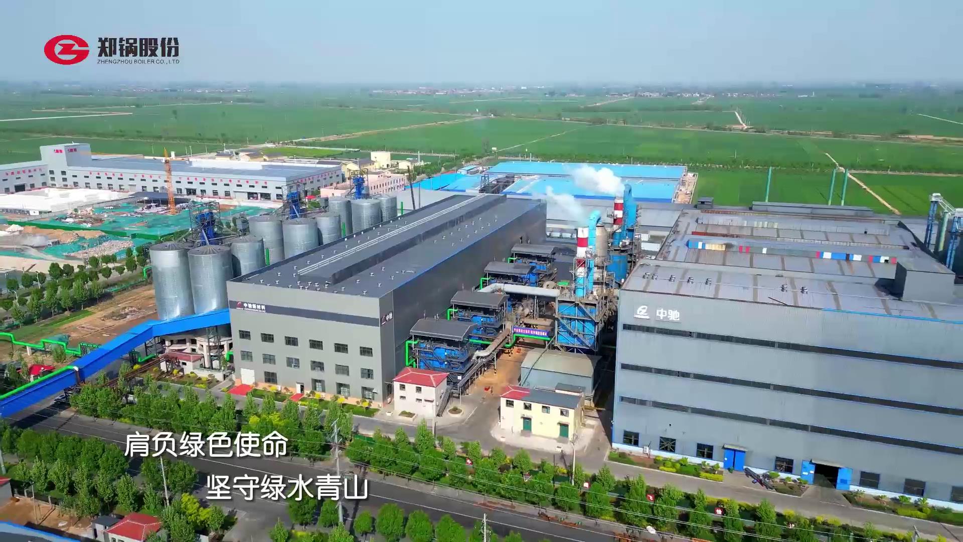 河北4臺炭素窯余熱鍋爐項(xiàng)目