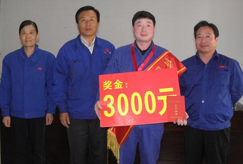 祝賀林憲周榮獲&ldquo;全國技術(shù)能手&rdquo;榮譽(yù)稱號