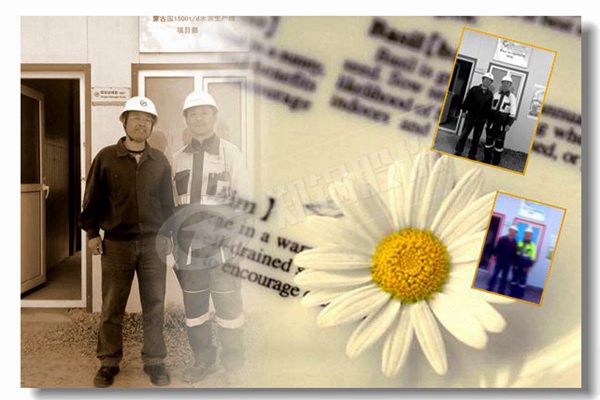 工業(yè)生物質鍋爐哪里有專業(yè)的廠家？