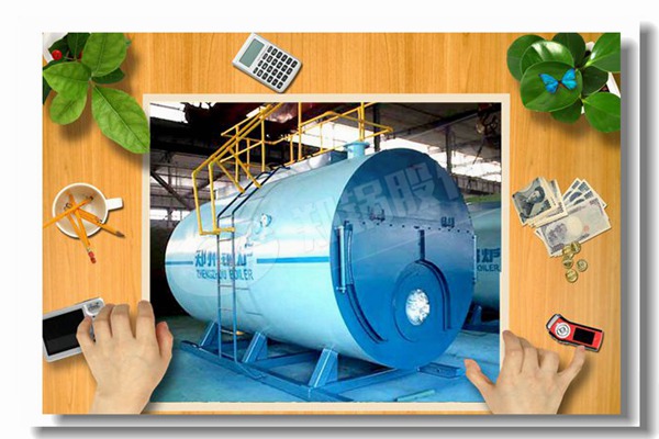 鍋爐怎么分級(jí)別？